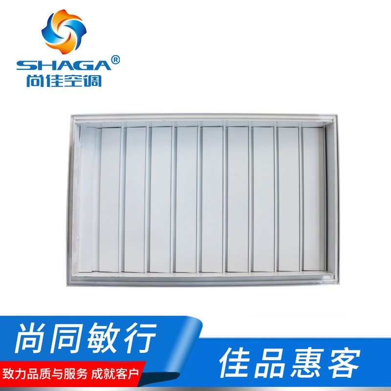 自垂百葉風口